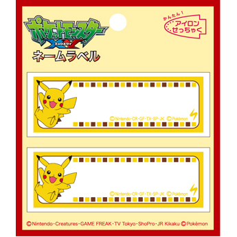 pokemon19164_345x345