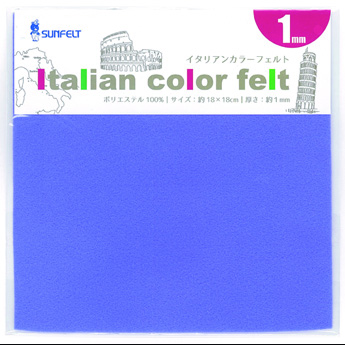 Package-italian1mm345x345