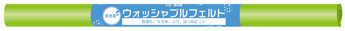 フ?リント