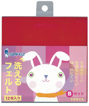 assortBset345x290