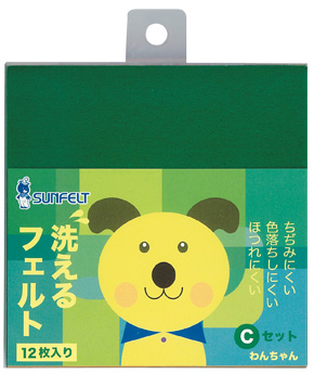 assortCset345x290