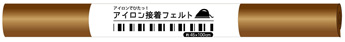 フ?リント