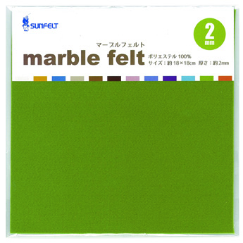 package-marble2mm345x345