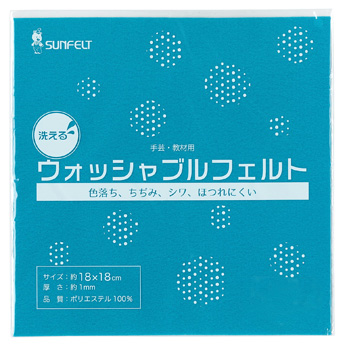 package_WF18F345x345