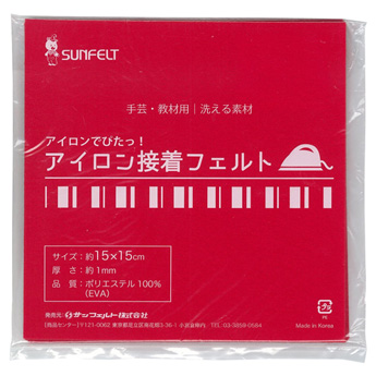 package_iron345x345