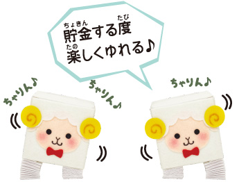 NKK-9_345x262