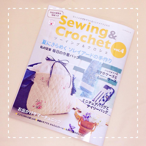 sewing&Crochet
