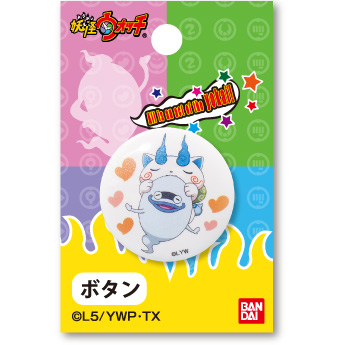yokai16801_345x345